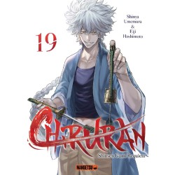 Chiruran T.19