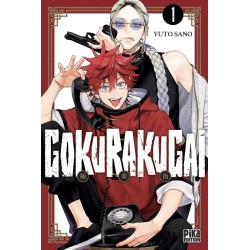Gokurakugai T.01