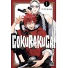 Gokurakugai T.01