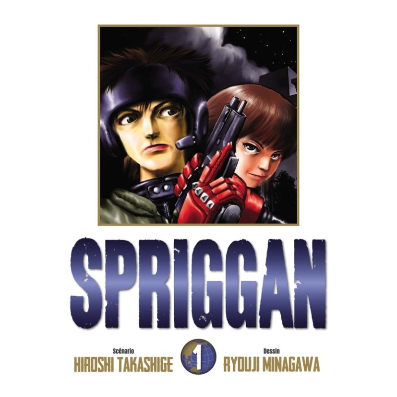 Spriggan - Perfect Edition T.01