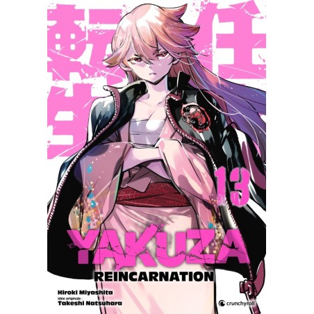 Yakuza Reincarnation T.13