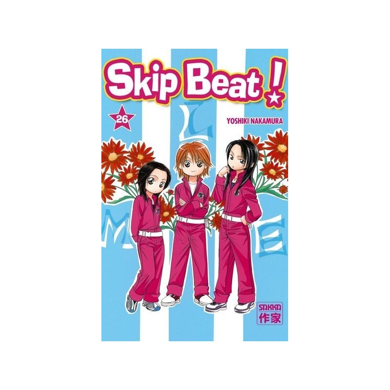 Skip Beat ! T.26