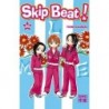 Skip Beat ! T.26