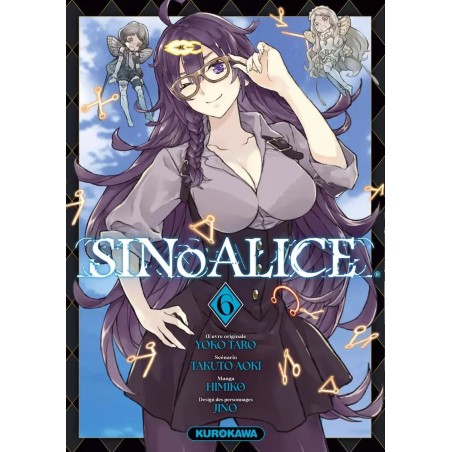 SINoALICE T.06