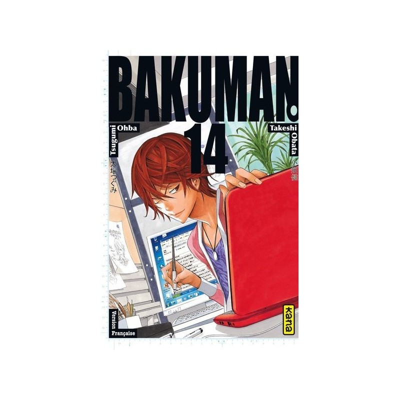 Bakuman T.14