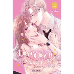 Love Coach Koigakubo-kun T.02