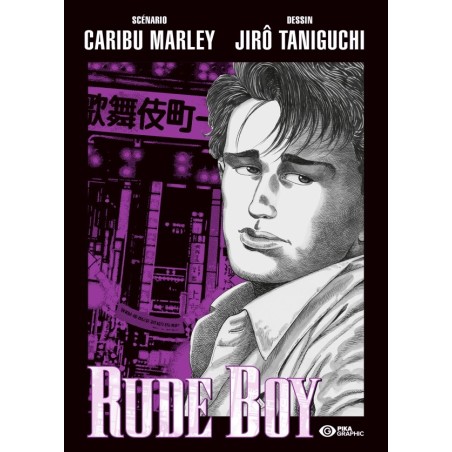 Rude Boy