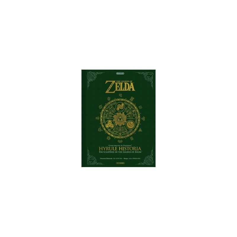 Zelda - Hyrule Historia - Artbook Zelda - Hyrule Historia - Artbook