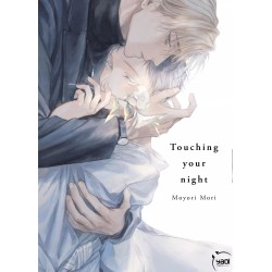 Touching your night