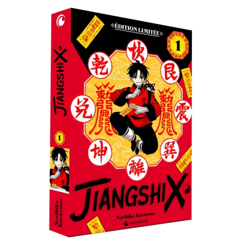jiangshi X T.01 - Collector jiangshi X T.01 - Collector