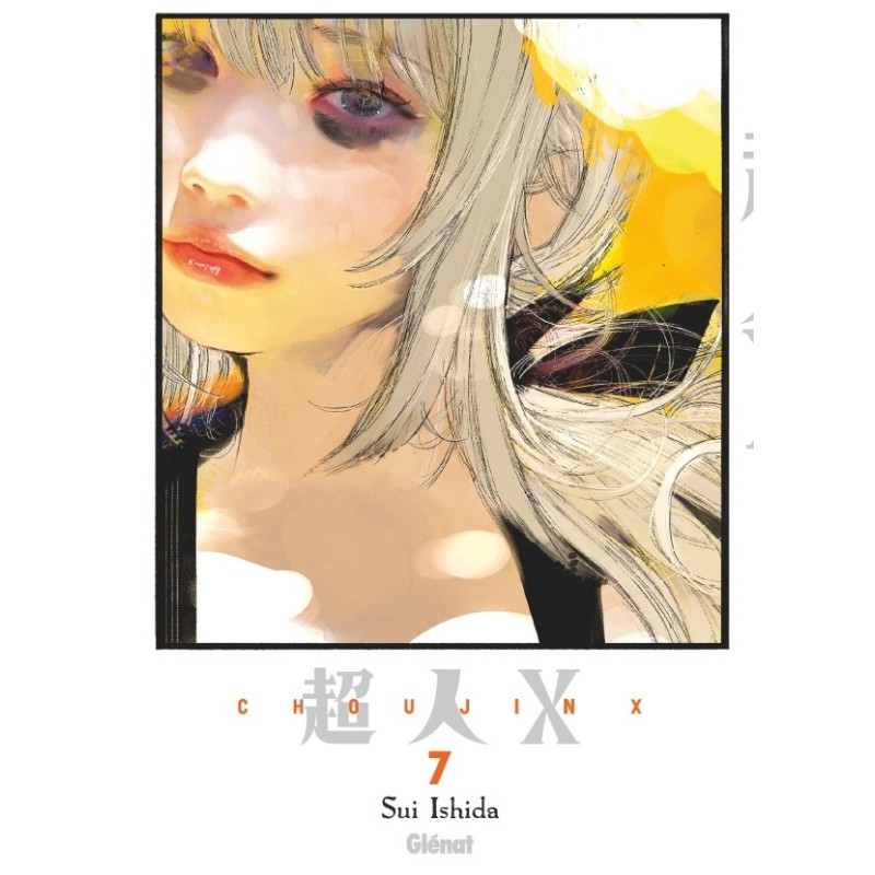 Choujin X T.07