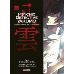 Psychic Detective Yakumo T.04