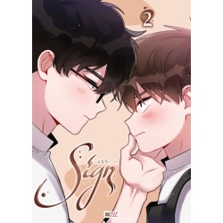 Sign T.02