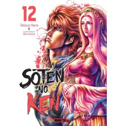 Soten No Ken T.12