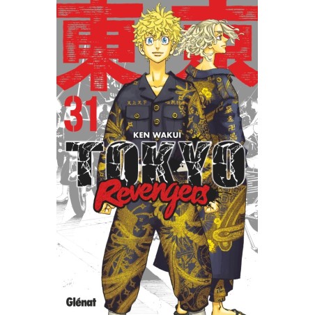 Tokyo Revengers T.31