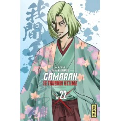 Gamaran - Le tournoi ultime T.22