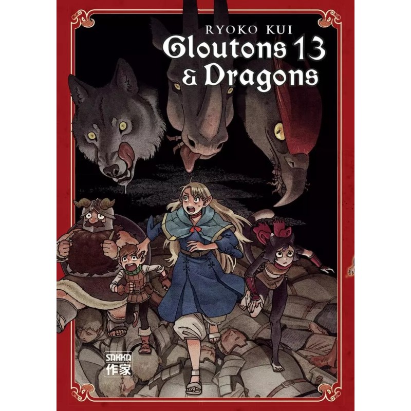 Gloutons et Dragons T.13 Gloutons et Dragons T.13