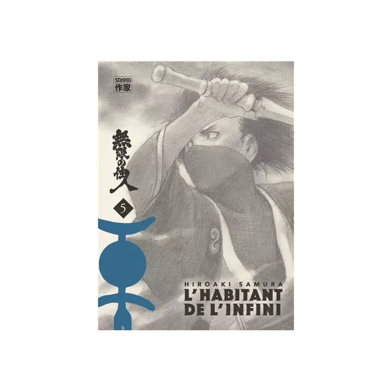 Habitant de l'infini (l') - Edition Immortelle T.05