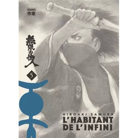 Habitant de l'infini (l') - Edition Immortelle T.05