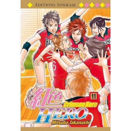 Crimson Hero T.11