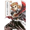 Demon Slayer : Artbook de l'anime (L') Vol.02
