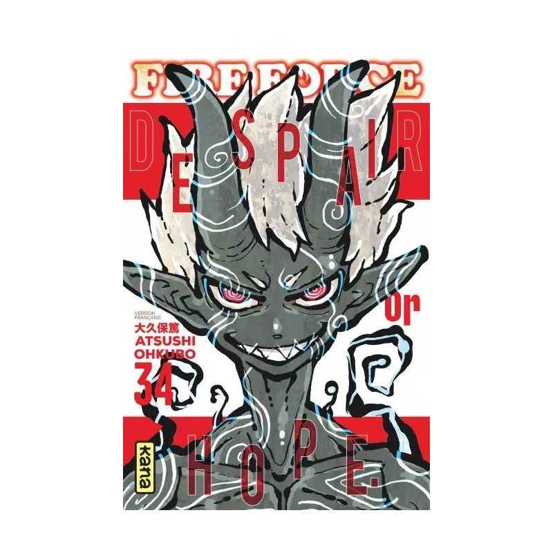 Fire Force T.34