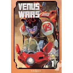Venus wars T.01