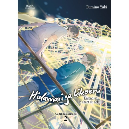 Hidamari ga Kikoeru - Au fil des saisons T.02