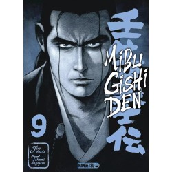 Mibu Gishi Den T.09