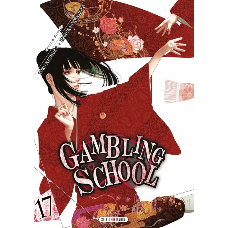 Gambling School T.17