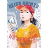 No reaction - Keigo SHINZO