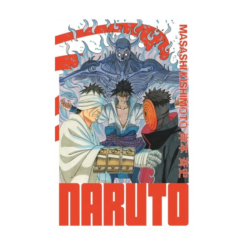 Naruto - Edition Hokage T.26 Naruto - Edition Hokage T.26