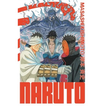 Naruto - Edition Hokage T.26