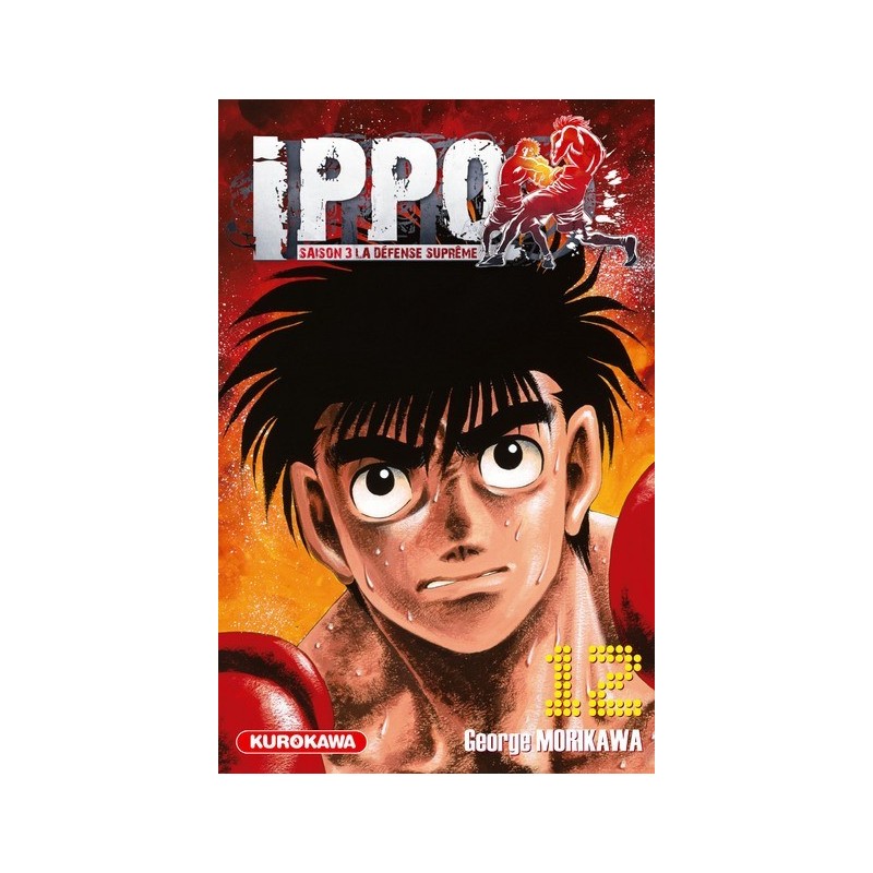 Hajime no Ippo - Saison 3 T.12