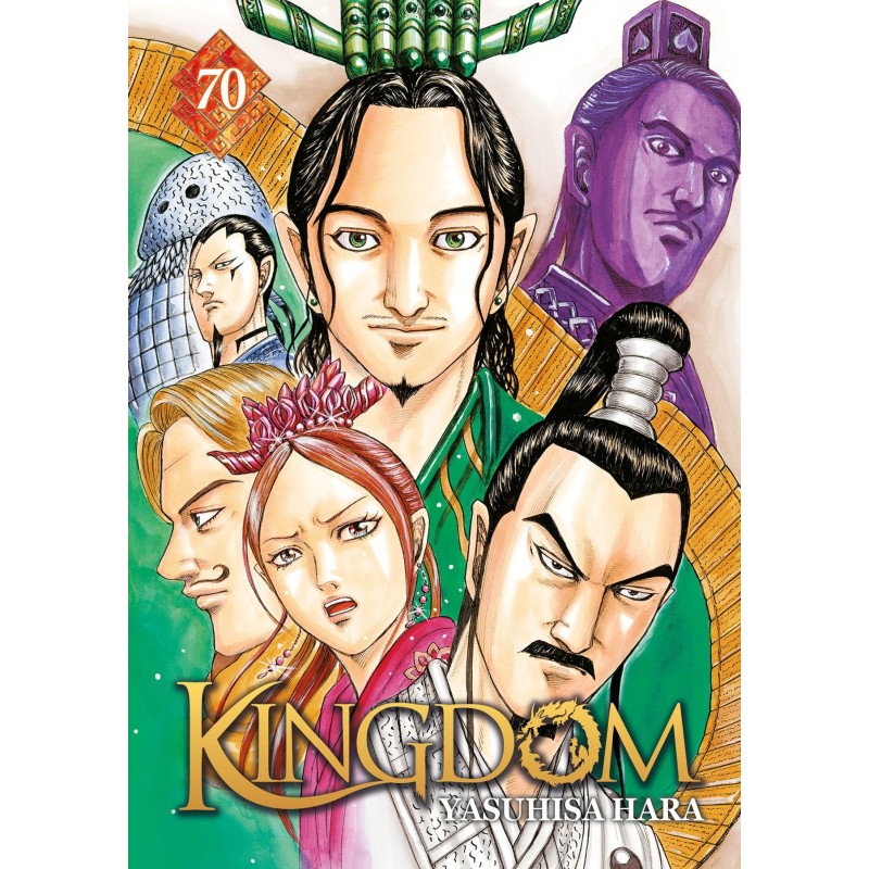 Kingdom T.70
