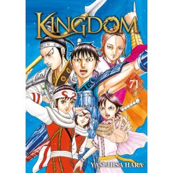 Kingdom T.71