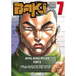 New Grappler Baki T.07 - Perfect Edition