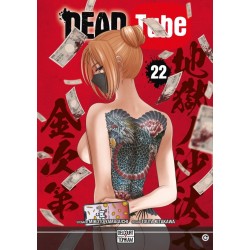 Dead Tube T.22