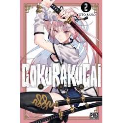 Gokurakugai T.02