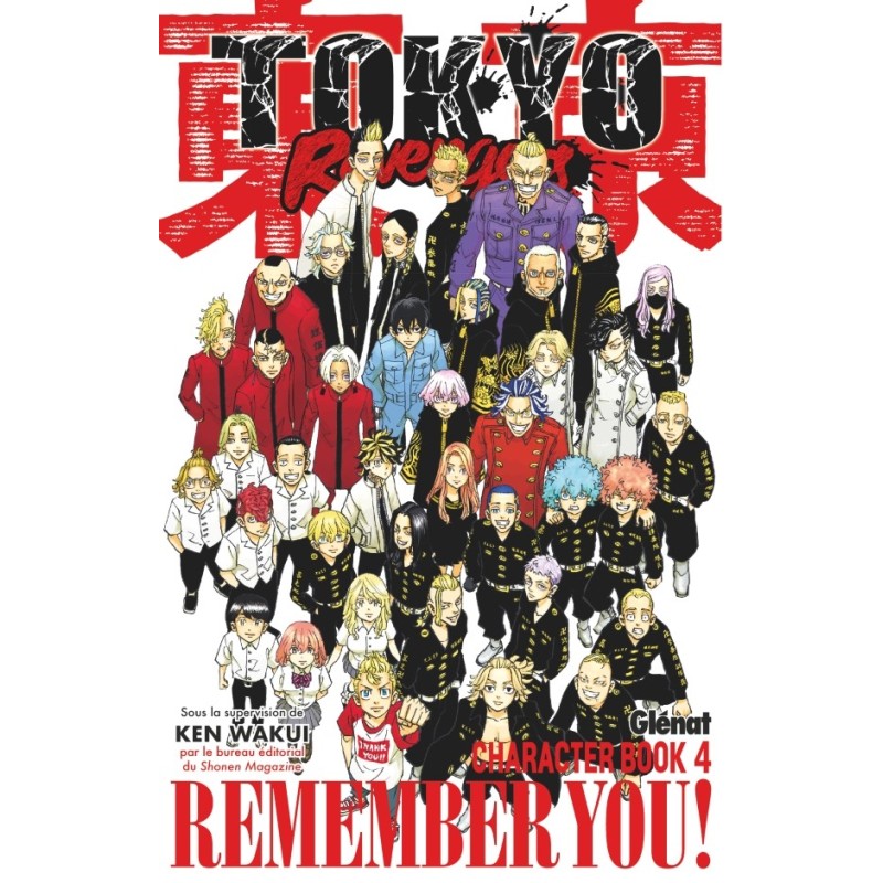 Tokyo Revengers - Character Book - T.04 Tokyo Revengers - Character Book - T.04