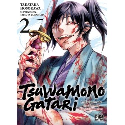 Tsuwamonogatari T.02