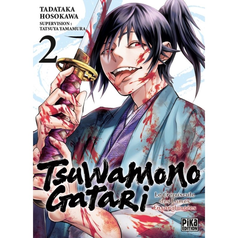 Tsuwamonogatari T.02 Tsuwamonogatari T.02
