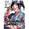 Tsuwamonogatari T.02