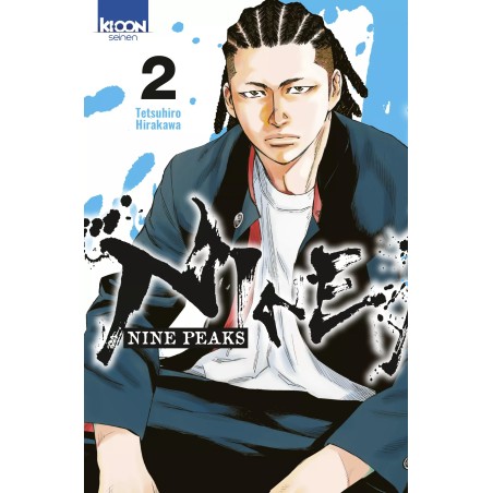 Nine Peaks T.02