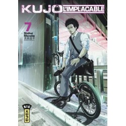 Kujô l’implacable T.07