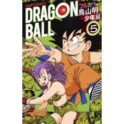 Dragon Ball - Full Color - L'enfance de Goku T.05
