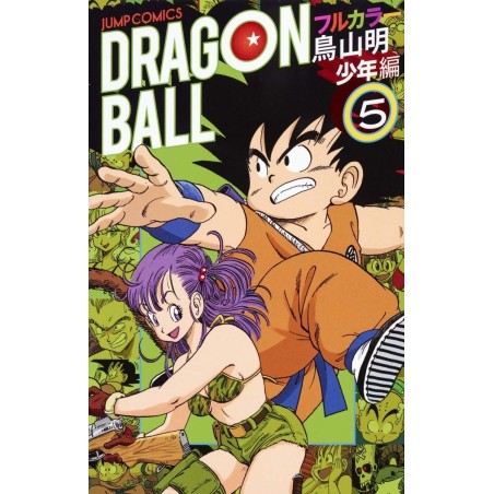 Dragon Ball - Full Color - L'enfance de Goku T.05