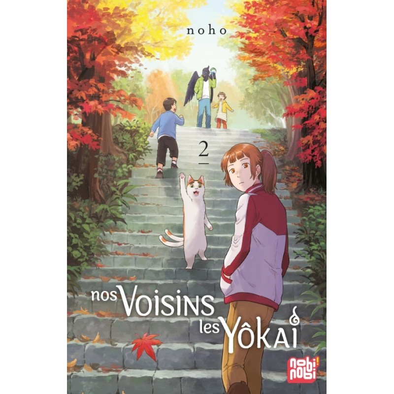 Nos voisins les yôkai T.02 Nos voisins les yôkai T.02