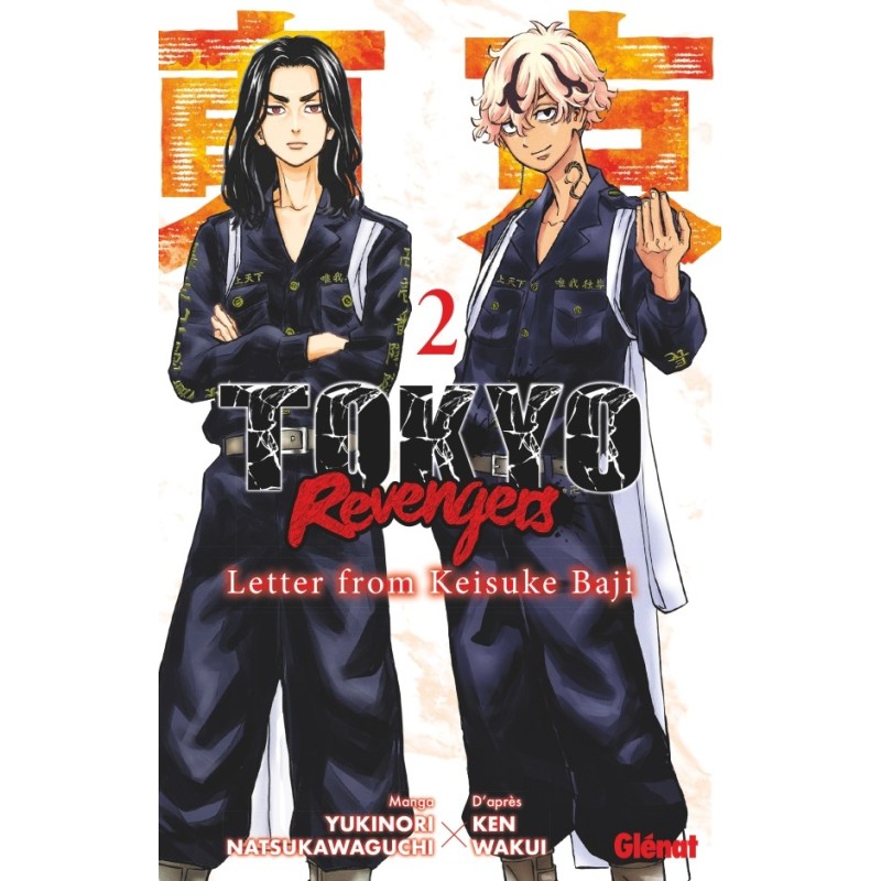 Tokyo Revengers - Letter from Keisuke Baji T.02 Tokyo Revengers - Letter from Keisuke Baji T.02