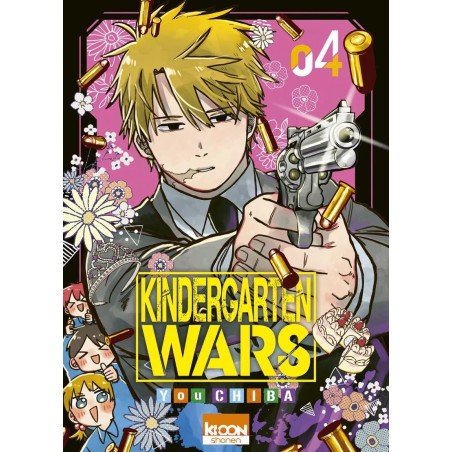 Kindergarten Wars T.04